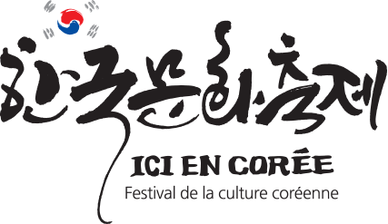 Festival ICI en Corée